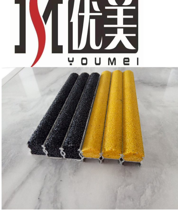 防滑耐磨用途汽车坡道适用范围其他材质h型/u型型号优美建材品牌联系
