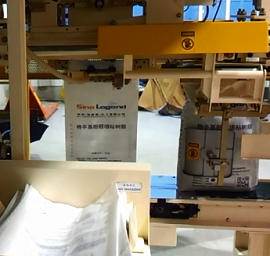 CAS凯士全自动称重包装机，化工设备颗粒粉剂包装生产线