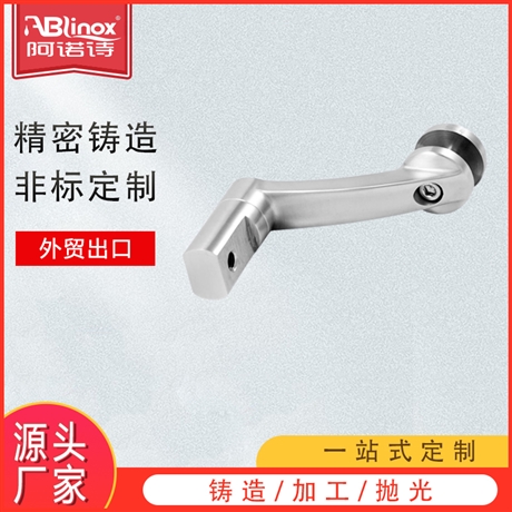 精铸不锈钢驳接爪 重型玻璃夹连接五金配件 非标脱蜡铸造定制