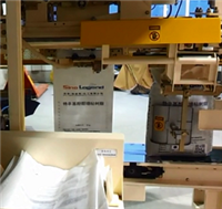 CAS凯士全自动称重包装机，化工设备颗粒粉剂包装生产线