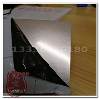 304不锈钢银色喷砂板材 室内商用KTV彩色黑钛金镜面板供应可打样