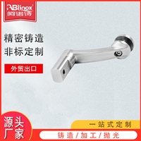 精铸不锈钢驳接爪 重型玻璃夹连接五金配件 非标脱蜡铸造定制