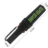 手持金属探测器智能探测棒