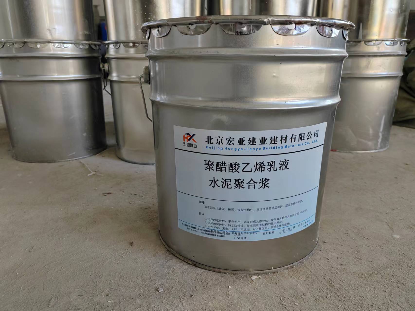 莱芜聚醋酸乙烯乳液水泥胶浆耐酸碱_创造辉煌