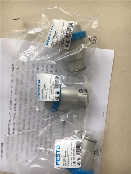 FESTO快插接头QSM-M5-6费斯托德国