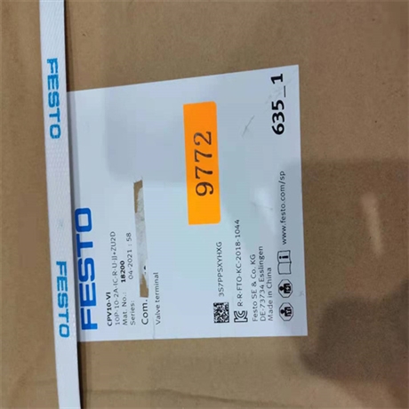 费斯托伺服电机PCRP-64-N14-12-E-R1-M-T19产品调试快速安全