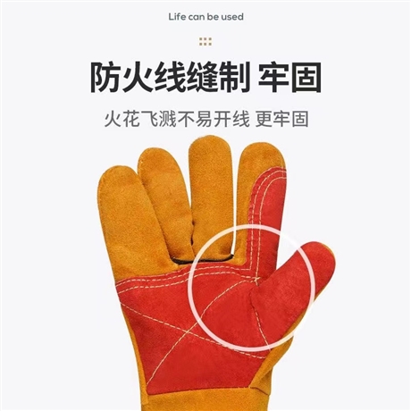 工厂批发牛皮电焊手套14寸皮革劳保手套焊工手套隔热耐磨加长加厚