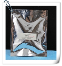 镀铬添加剂甲基二磺酸钠 cas:5799-70-2