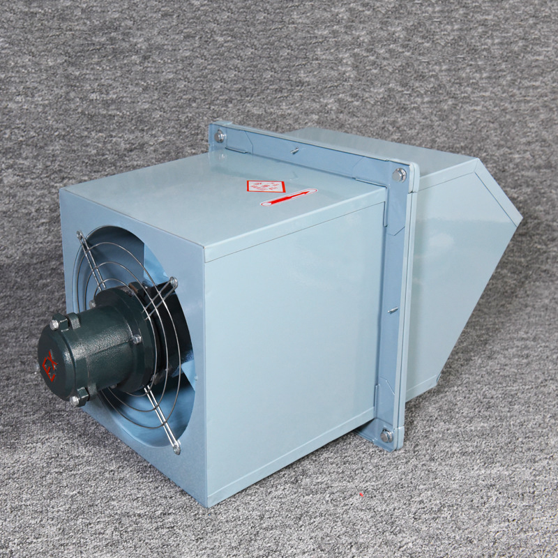 xbdz型防爆边墙风机  7000风量1500风量边墙通风机