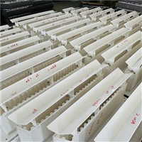 塑料PP可拆卸槽盘式液体分布器