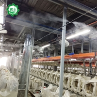 调整雾化量工业加湿器 纺纱车间加湿机 高压微雾系统