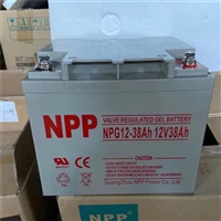 NPP蓄电池12V38AH 耐普胶体太阳能电池NPG12-38 适用机房UPS电源 EPS