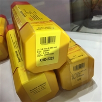 EDC68高硬度耐磨焊条 L6堆焊绞刀耐磨药芯焊丝