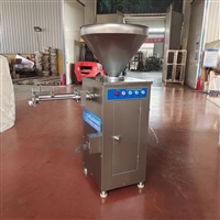 牛肉肠加工设备 牛肉肠灌肠机 气动定量扭结灌肠机