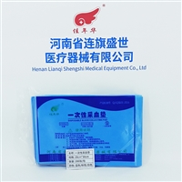 上海一次性单张诊脉垫 防血污抽血垫单厂家直发