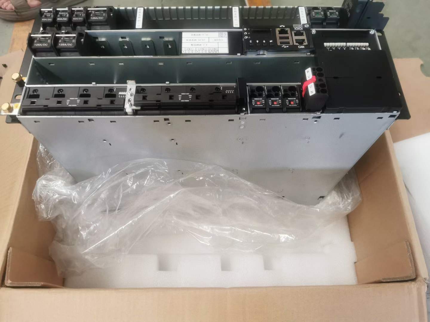 动力源嵌入式电源系统DUMC48/75高频开关电源DZY 48/50S 48V300A电源