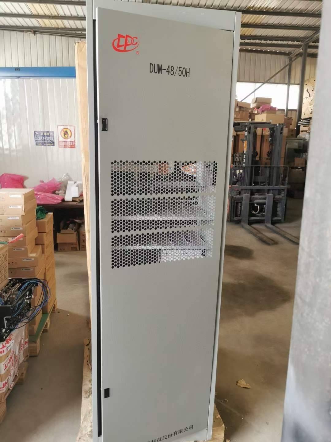 ԴƵصԴDUM-48/50H600AƵصԴͨŵԴ