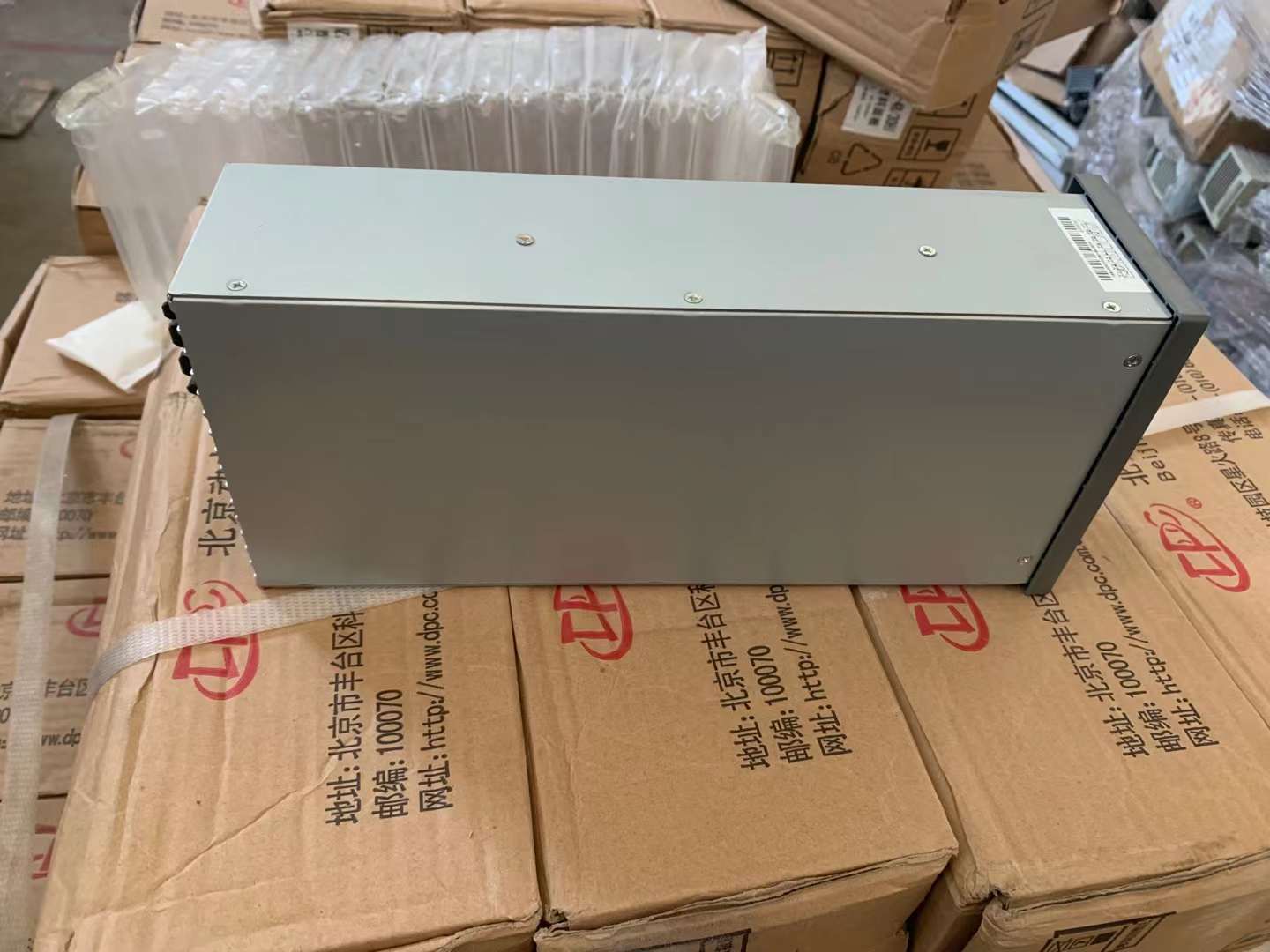 电源整流模块动力源DZY-48/30HI通信电源模块 48V30A直流嵌入式开关电源模块