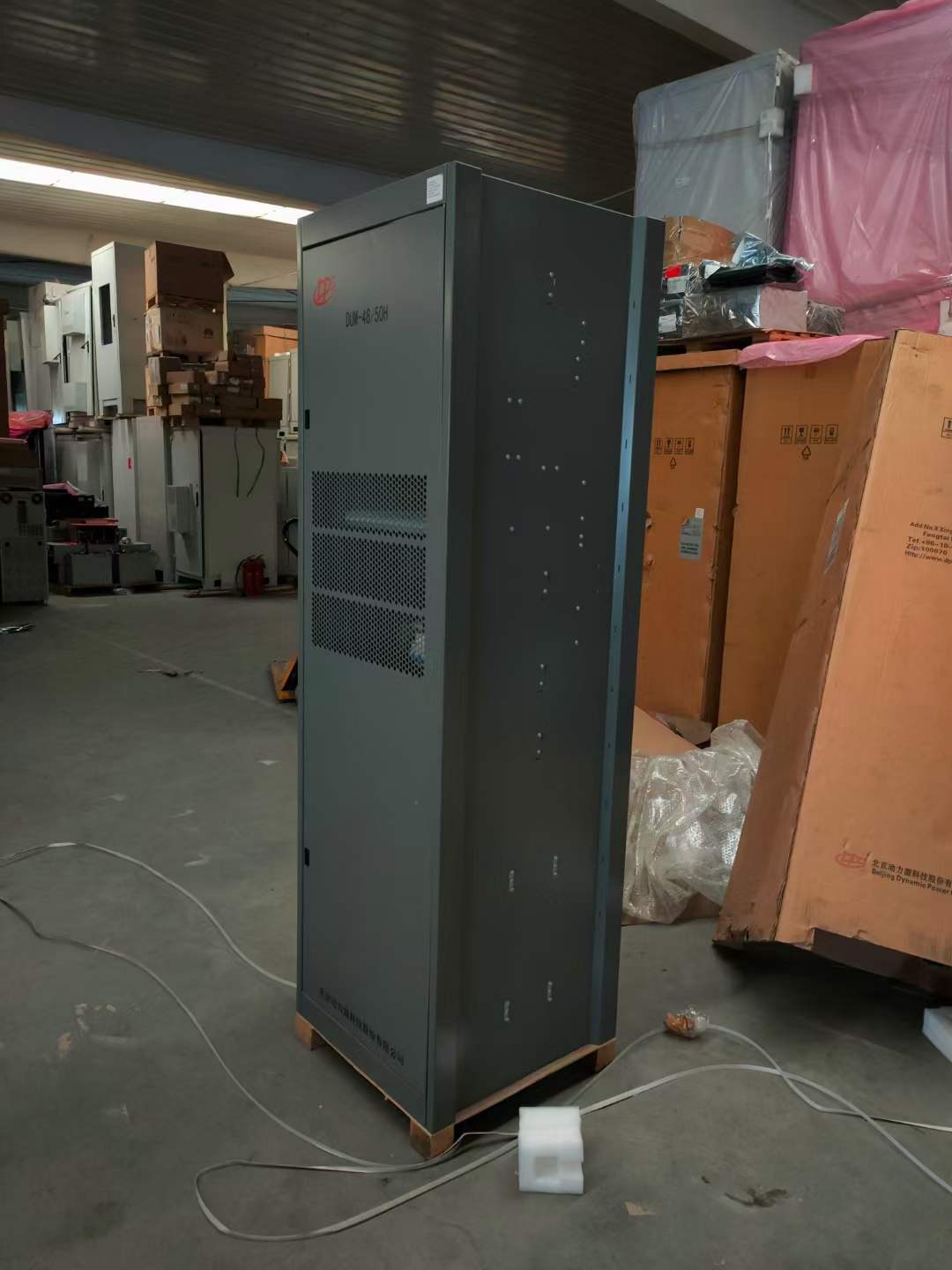 动力源高频开关电源48V300A室内通信开关电源机柜价格DUM-48/50H