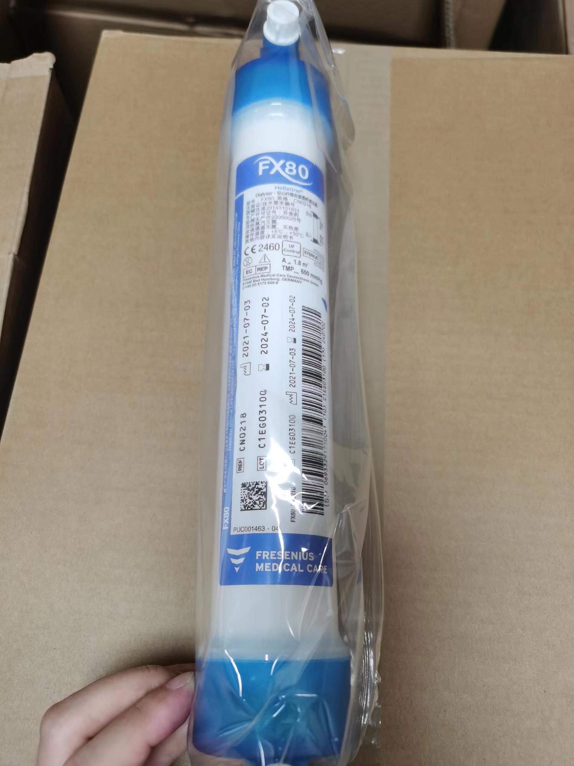 费森尤斯freseniusfx60 血液透析过滤器 空心纤维血液透析滤过器