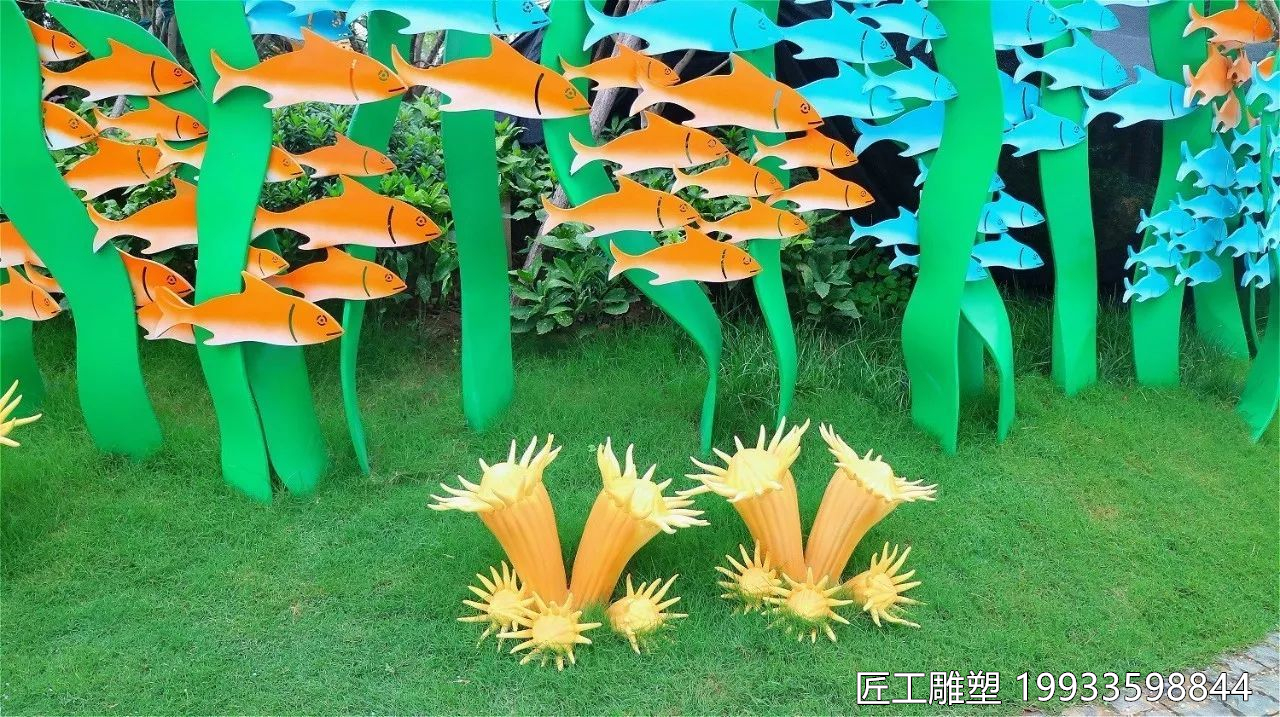 不锈钢海洋鱼文化雕塑