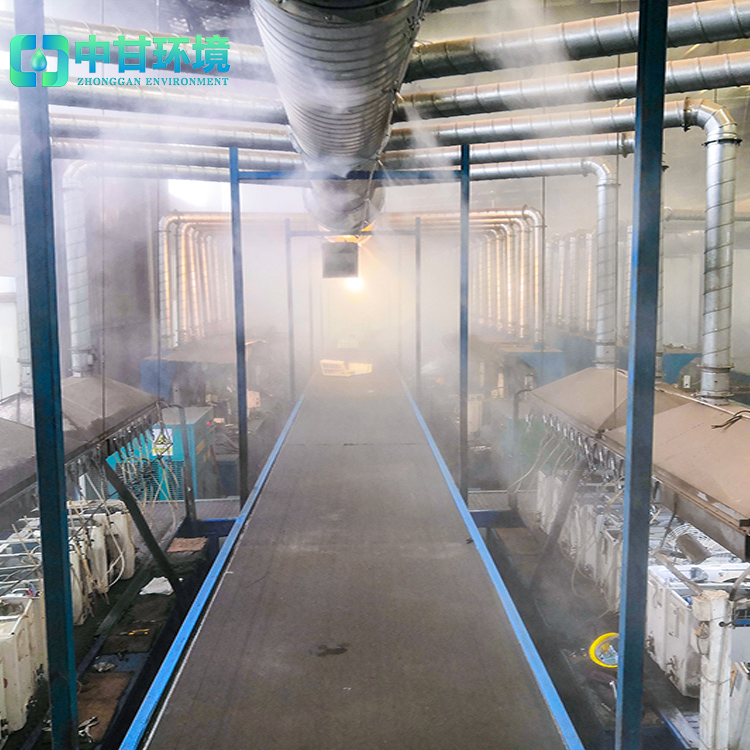 除尘机设备 喷淋降尘系统 源头工厂 自主研发 煤矿场抑尘雾森 人工造雾