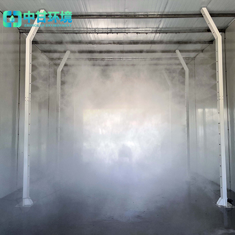 汽车消毒雾化设备 微雾杀菌 消杀一体喷雾主机 造雾主机