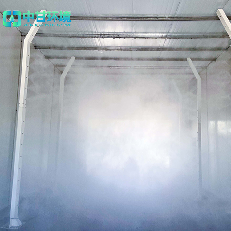 全方位喷雾消毒 气雾消杀设备 防腐蚀 立杆式设计 牛栏高压微雾消洗设备