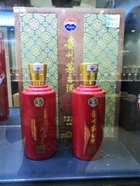 北京回收五十年茅台酒-北京五十年茅台酒收购价咨询