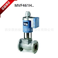 西门子高温热水蒸汽电磁阀MVF461H25 区域供热两通电磁阀