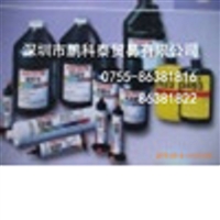 汉高乐泰UV胶317乐泰代理商发货