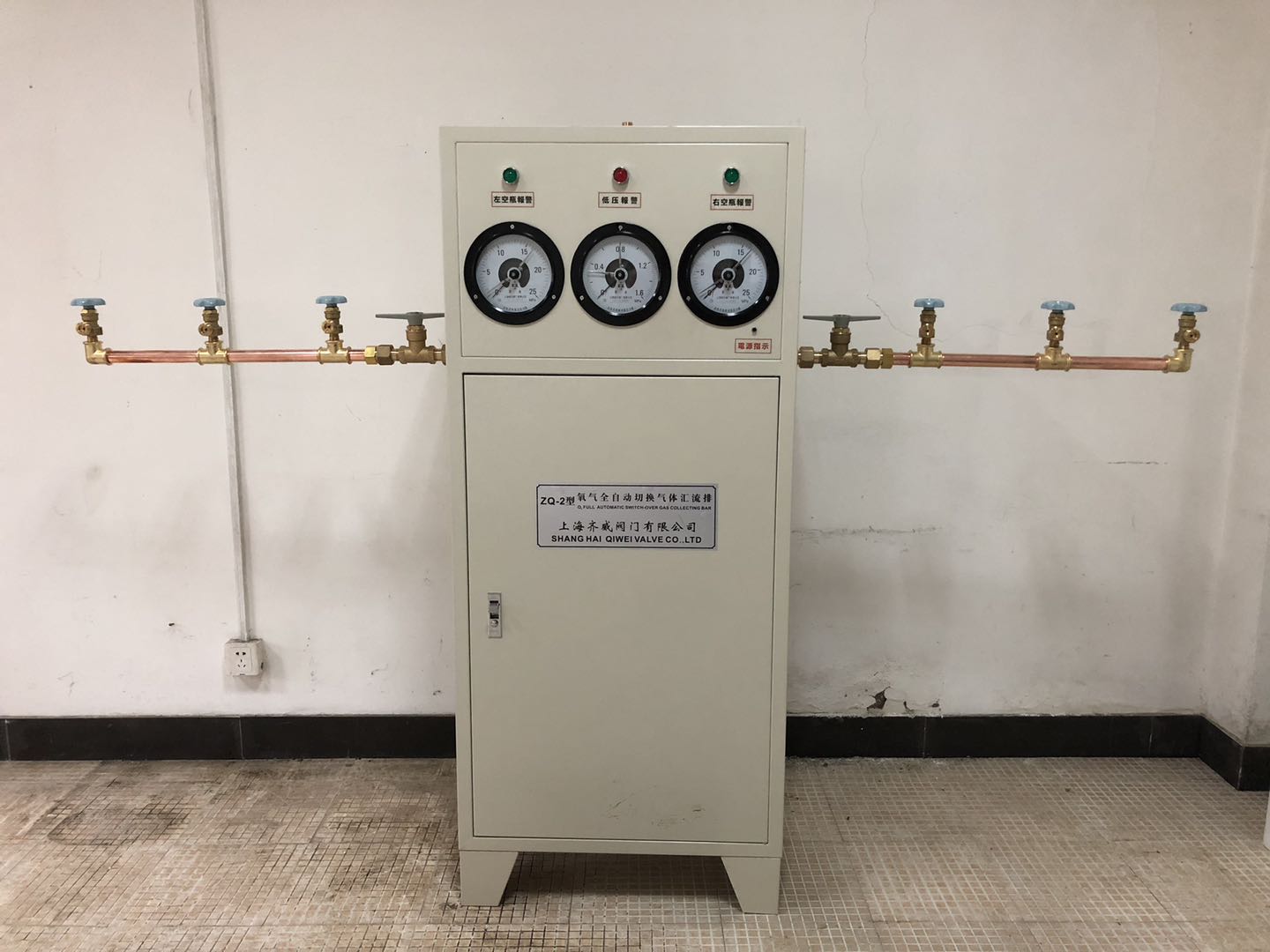 氮气集中供气上海氧气汇流排生产厂家 控制设备气体汇流排