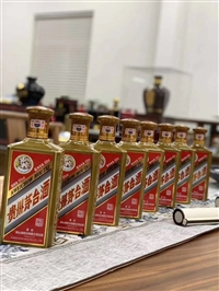 北京回收高档白酒-北京高价回收家中闲置老酒