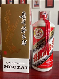 北京回收五十年茅台酒-北京上门回收五十年茅台酒