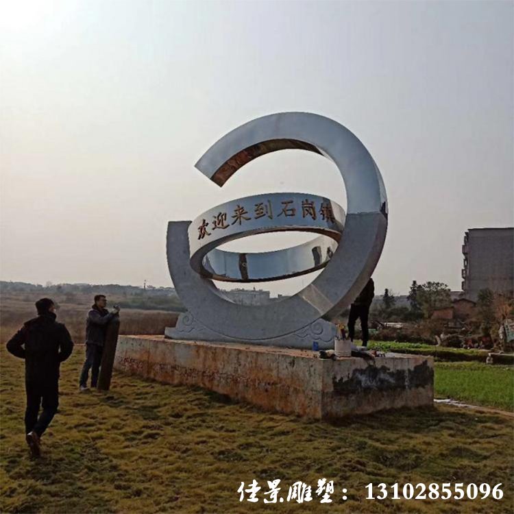 月亮雕塑 不锈钢创意景观摆件定制