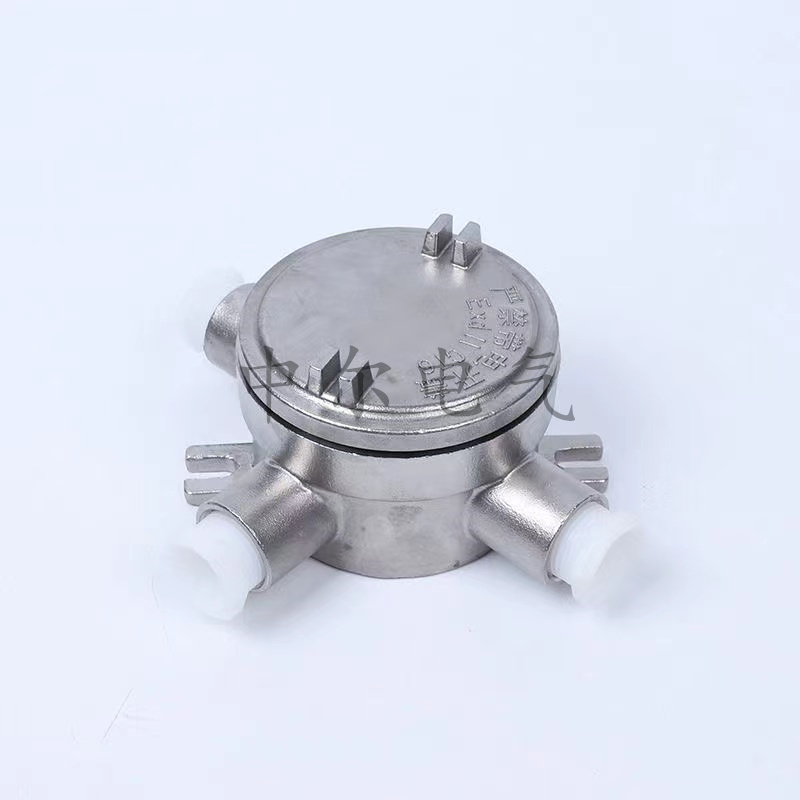 不锈钢防爆接线盒dn20铸钢分线盒iic级6分圆形304三通接线盒bhd