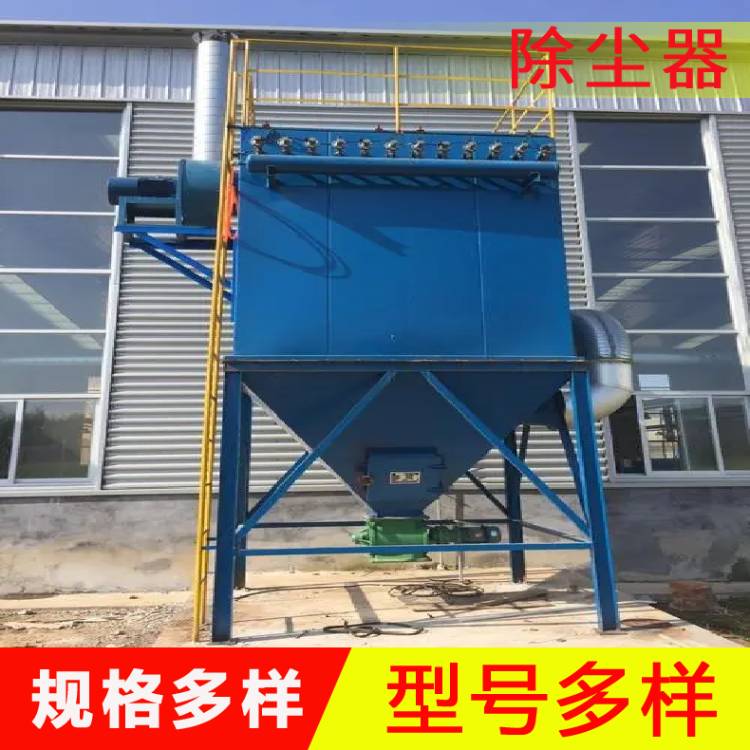 塑烧板除尘器  工业集尘器