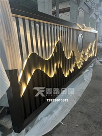 金属铝雕景墙屏风  小山丘不锈钢带灯格栅墙