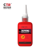 螺纹锁固密封胶3206高强度渗透性好   密封固持粘接堵漏250ml