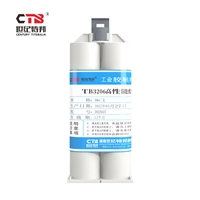  双组份环氧结构粘接密封胶3206 特邦高强度结构胶50ml