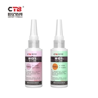 特邦强力AB胶 快速固化强力粘接金属胶 801胶湖南密封胶100ml
