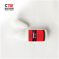 世纪特邦瞬间胶3401 金属粘接瞬间胶 金属塑料瞬干强力胶 快干