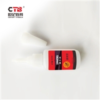 金属塑料粘接胶 快干型粘接密封胶3406  快干密封胶