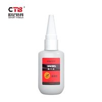 特邦瞬间胶 金属塑料粘接胶 3495粘铁瞬干胶 快干型粘接密封胶