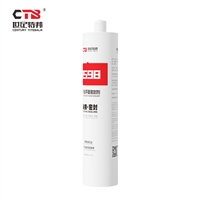 特邦耐高温平面密封硅橡胶3598 高性能耐油密封胶