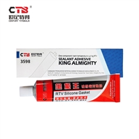 特邦耐高温平面密封硅橡胶3598 高性能耐油密封胶100g