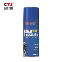 世纪特邦化油器清洗剂221 防锈蚀清油污