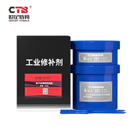 高强度结构胶811 双组分红青胶AB胶 韧性好耐油污