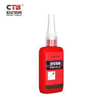 世纪特邦管路螺纹密封胶3554 适用于制冷设备低强度中粘度