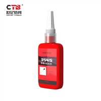 世纪特邦管螺纹密封胶3545 容油性好防螺纹咬死 低强度中粘度